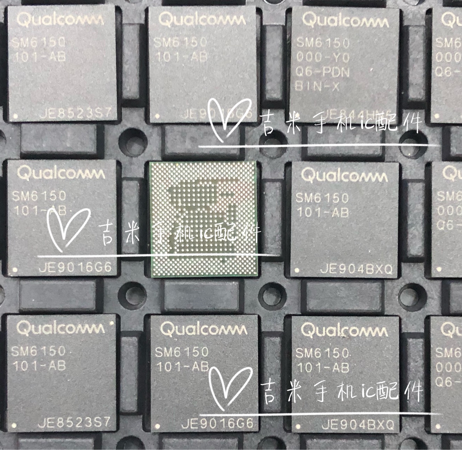 SM6150 Qualcomm CPU Amorooted tin mesh SDM670 710845 MSM8917 SM6150 8150