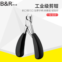 Borrui repair mobile phone shield motherboard cutter model wire oblique mouth German and Japanese Bensida water bracket guy