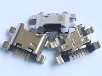 Suitable for enjoying 8 8PLUS Imagine 8E tail charging port LDN DRA-AL00 FLA-AL10