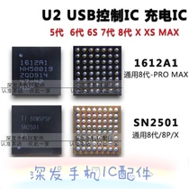 6th Generation U2 7th Generation 6S 8th Generation 1608A1 1610A2 1610A3 610A3B 1612A1 USB Charging IC