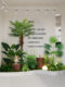 Simulated Green Plant Landscaping Combination for Corner Arrangement, Entrance Hall, Indoor Landscape Plants, Artificial Trees, Staircase Corner Decorative Ornaments