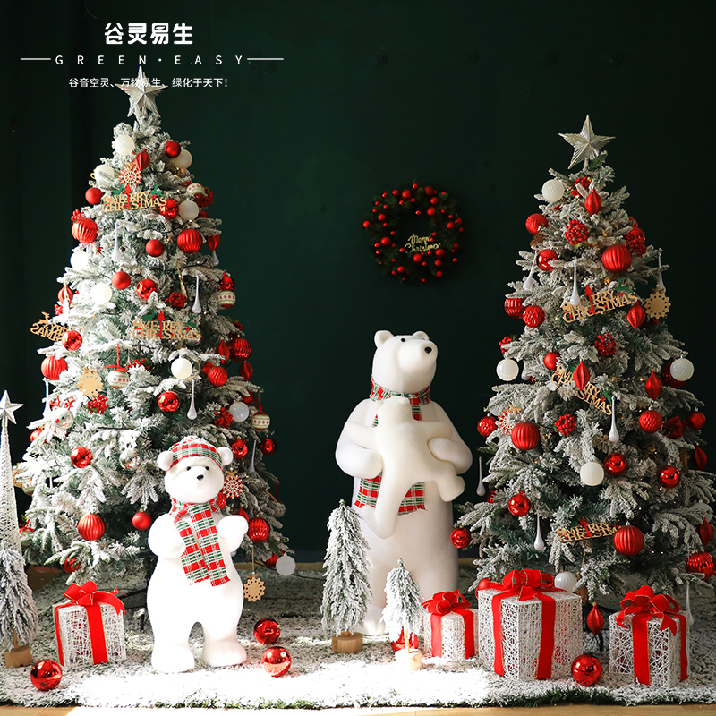 Large Landing Suit Christmas Scene Placement 1 5-2 1 m Christmas Tree Beauty Chen yer Mall Hotel Decoration