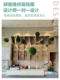 Guling Yisheng Spherical Plant Hanging Ceiling Decoration Pendant, Simulated Green Plant Moss Ball, Indoor Landscape Window Display