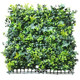 Simulated Three-Dimensional Bionic Plant Wall, Popular Outdoor Plastic Artificial Turf, Balcony Green Plant Wall, Simulated Plant Wall