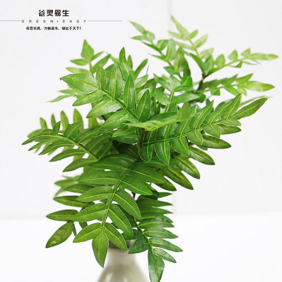 Simulated plants, high simulation feel ferns, tropical maidenhair fern artificial plants, fake plants, simulated green plants