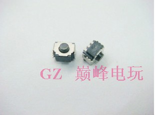 New 3DS Micro Switch 3DS L R Key Micro Switch Key Key Switch Micro - Mobile Key Key