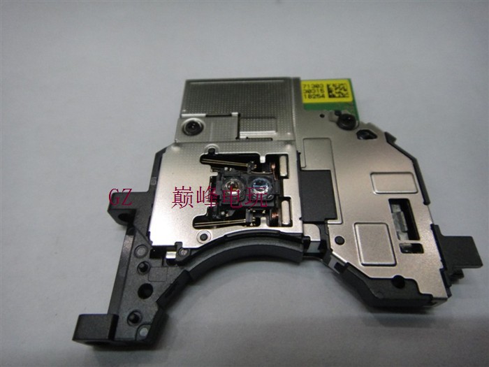 The original PS3 ultra-thin machine KES-850A laser head PS3 4000 series dual eye KES-850A laser