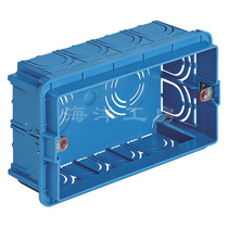 Italy imports VIMAR Weimai 4 models with mounting underframe V71304