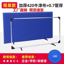 Table tennis baffle advertising guardrail Oxford cloth logo training venue fence table baffle fence custom made