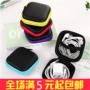 Tai nghe túi dễ thương lưu trữ túi mini siêu dễ thương túi nữ túi lưu trữ nữ túi lưu trữ kỹ thuật số hoàn thiện gói hộp đựng tai nghe marshall