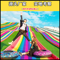 Colorful slide slide net red scenic spot large amusement facilities dry land slide props manufacturers custom rainbow slide