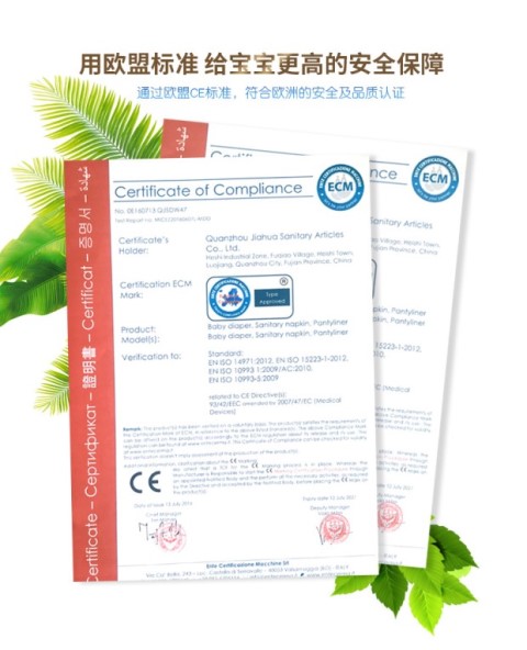 Quần yếm kéo Yi Ying L code 104 chiếc tã trẻ em mùa hè siêu mỏng đồ lót lớn M XL XL XX tùy chọn - Tã / quần Lala / tã giấy tã quần huggies size l