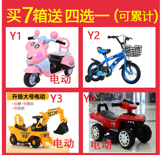Quần yếm kéo Yi Ying L code 104 chiếc tã trẻ em mùa hè siêu mỏng đồ lót lớn M XL XL XX tùy chọn - Tã / quần Lala / tã giấy tã quần huggies size l