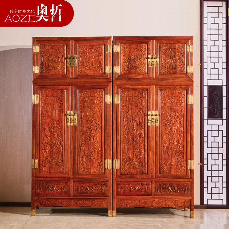 Aozhe mahogany top box cabinet hedgehog red sandalwood bedroom wardrobe all solid wood four-door wardrobe Baizi pattern JZ1