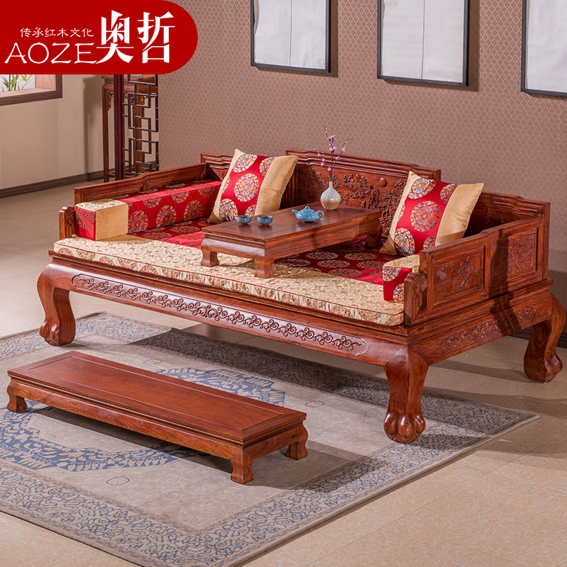Aozhe classical mahogany Arhat bed Chinese-style solid wood antique Maitreya couch hedgehog rosewood furniture sleep collapse