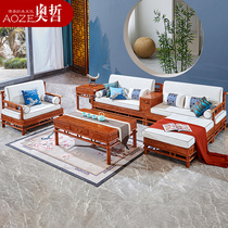 New Chinese mahogany furniture solid wood hedgehog red sandalwood noble concubine corner sofa Rosewood simple living room coffee table combination