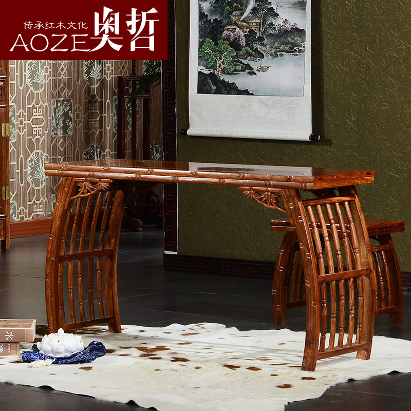 Aozhe Classical Mahogany Table Chinese Antique Guzheng Table Stool Hedgehog Rosewood Study Furniture A-Q01