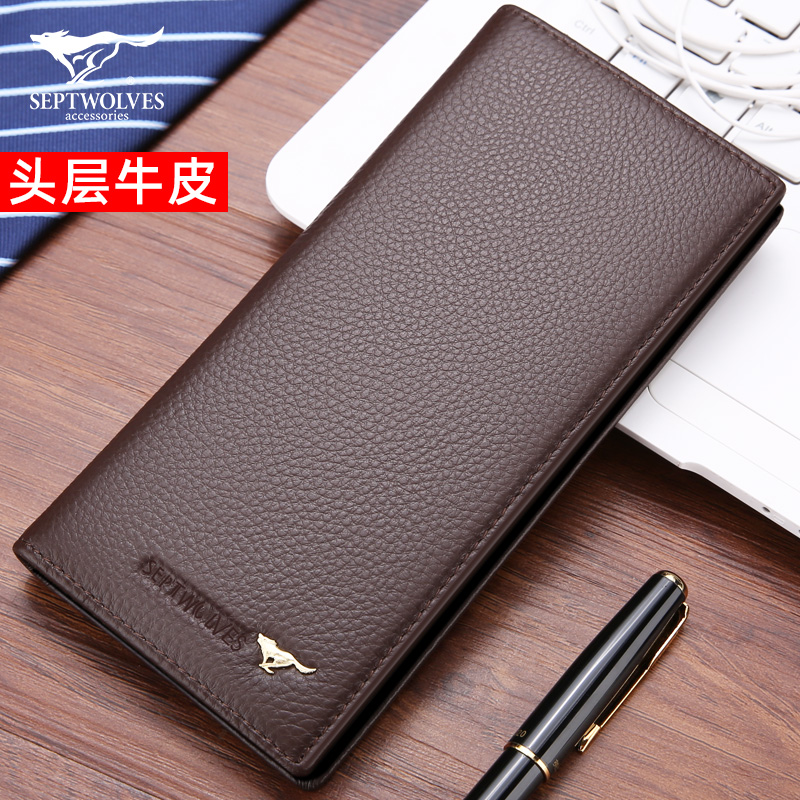 Seven Wolves 2021 New Men's Length Wallet Man Genuine Leather Slim Big Capacity Long Clip Leather Bag Wallet Daddy Tide