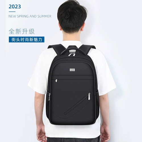 Septwolves, мужской вместительный и большой ноутбук для путешествий, школьный рюкзак, бизнес-версия