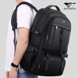 七匹狼旅行双肩包男士背包大容量商务出差户外登山行李书包男款女