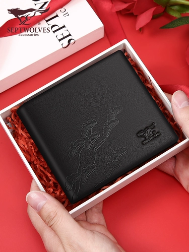 Septwolves, мужской бумажник, короткий кожаный кошелек, из натуральной кожи, подарок на день рождения