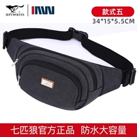 Стиль 5 [несколько слоев и большая емкость]