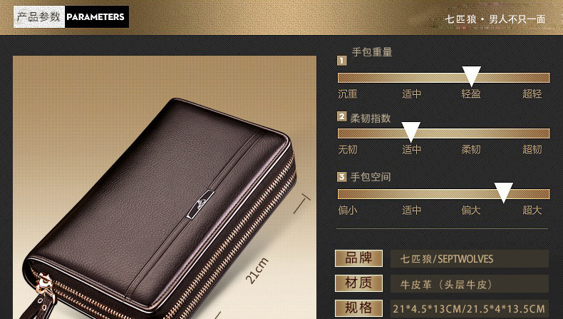 Sac pour homme - Ref 49546 Image 43