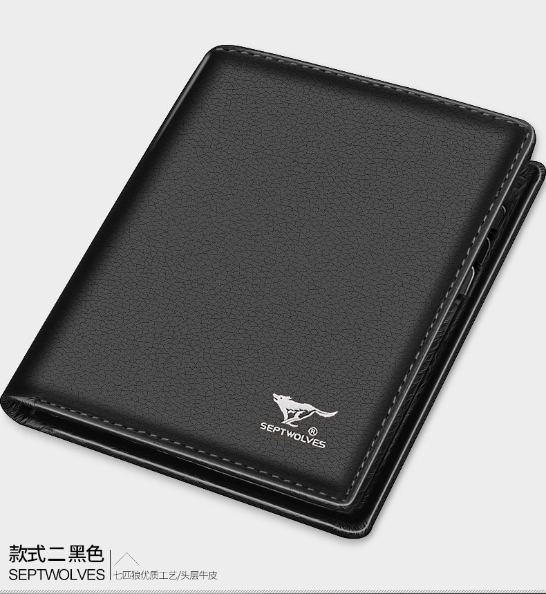 Sac pour homme - Ref 50231 Image 32