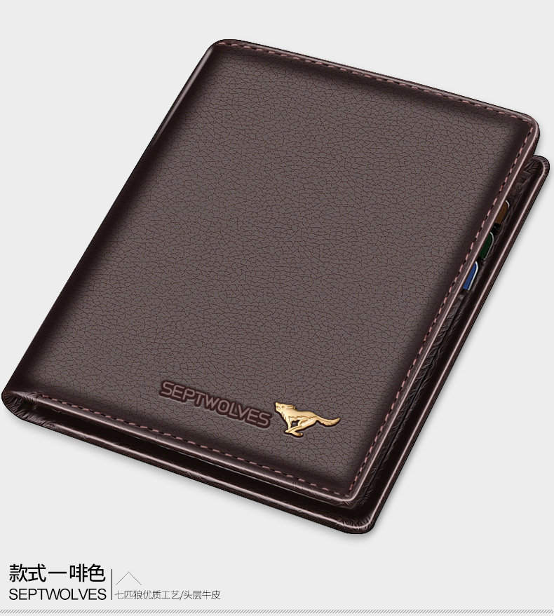 Sac pour homme - Ref 50231 Image 27