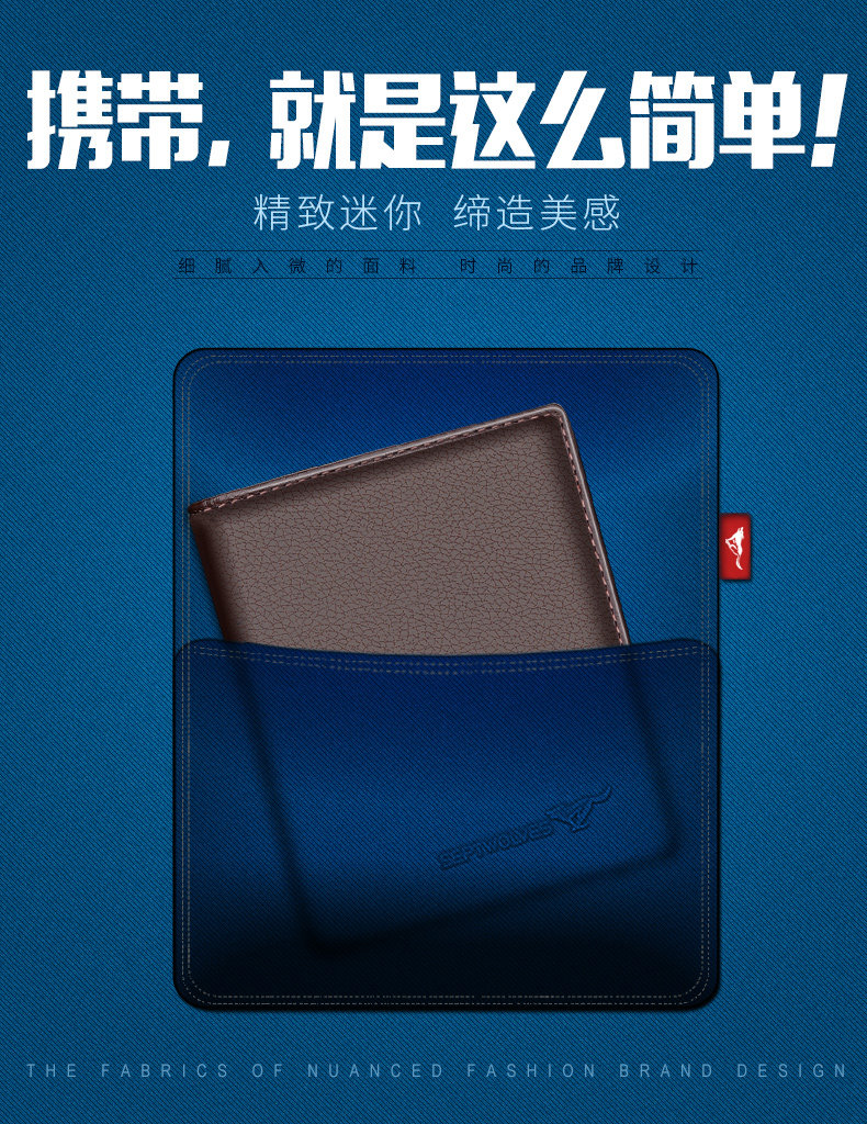 Sac pour homme - Ref 50231 Image 6