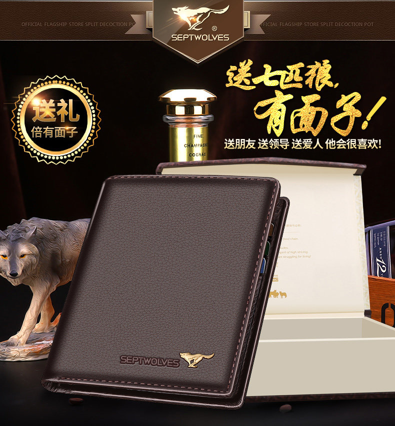 Sac pour homme - Ref 50231 Image 13