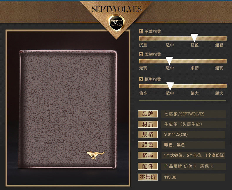 Sac pour homme - Ref 50231 Image 23