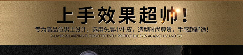 Sac pour homme - Ref 49546 Image 33