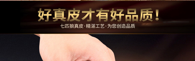 Sac pour homme - Ref 49546 Image 14