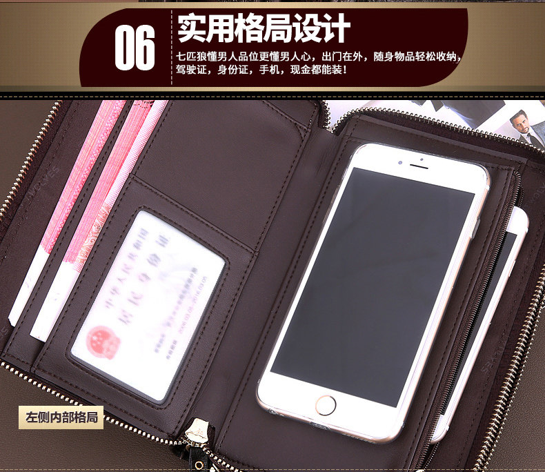 Sac pour homme - Ref 49546 Image 65