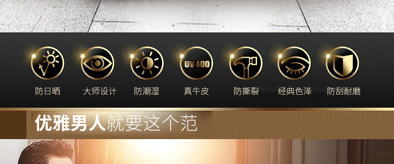 Sac pour homme - Ref 49546 Image 23