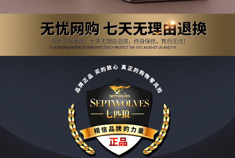 Sac pour homme - Ref 49546 Image 37