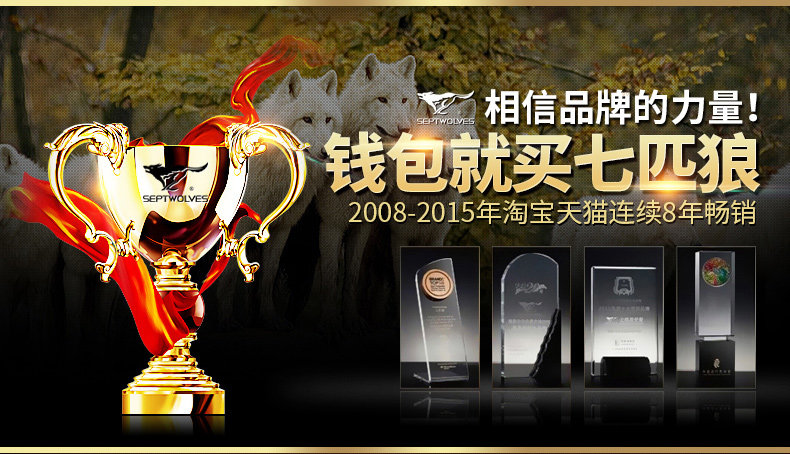 Sac pour homme - Ref 50231 Image 10