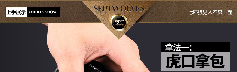 Sac pour homme - Ref 49546 Image 67