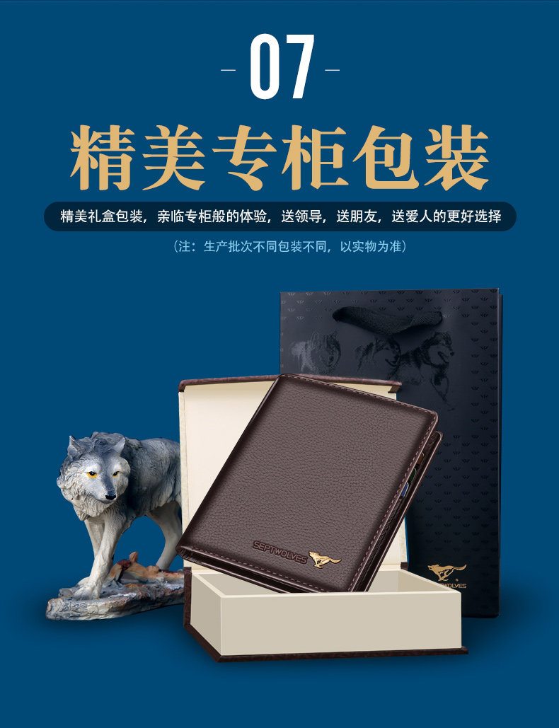 Sac pour homme - Ref 50231 Image 22