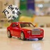 1:32 mô phỏng ban đầu Rolls-Royce Phantom xe hợp kim mô hình đồ chơi trẻ em bằng kim loại - Chế độ tĩnh mô hình máy bay đồ chơi Chế độ tĩnh