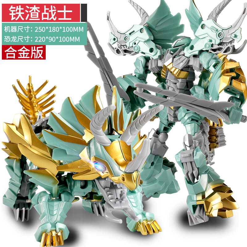 Morphing Optimus 5 Pillar Alloy Genuine Bumblebee Car Robot King Kong Steel Cable Dinosaur Kids Boy Toy