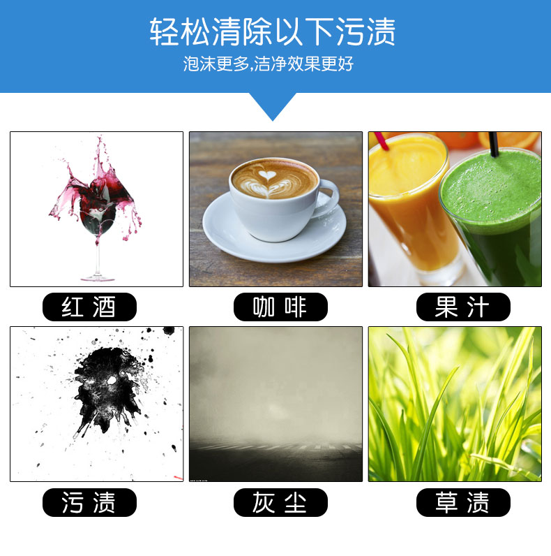nuoc tay quan ao Áo khoác xuống đại lý giặt miễn phí giặt gia đình phun khô chất tẩy rửa đại lý làm sạch quần áo vải để vết bẩn quần áo - Dịch vụ giặt ủi nước javel tẩy quần áo màu