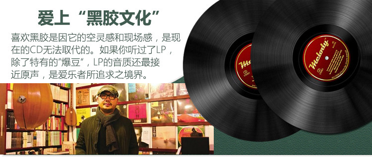 dau dia than Jue phonograph sáng tạo retro rắn gỗ cổ điển vinyl ghi máy nghe nhạc sừng lớn máy nghe nhạc âm thanh châu Âu đầu đĩa than pioneer pl 50