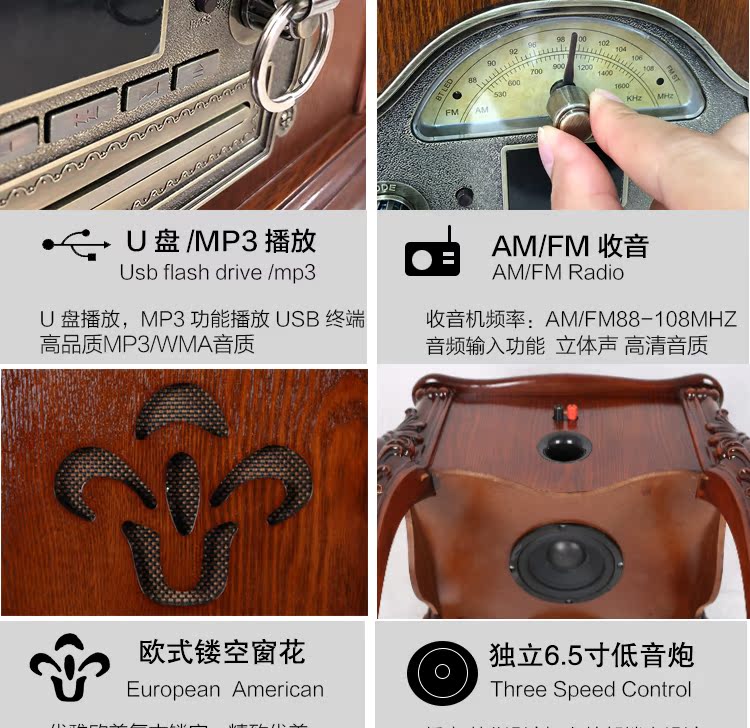 đầu đĩa than micro	 Jue trang trí máy hát lớn sừng lớn máy ghi âm retro retro phòng khách châu Âu cổ xưa máy ghi âm kiểu cũ âm thanh gỗ rắn - Máy hát máy phát nhạc đĩa than