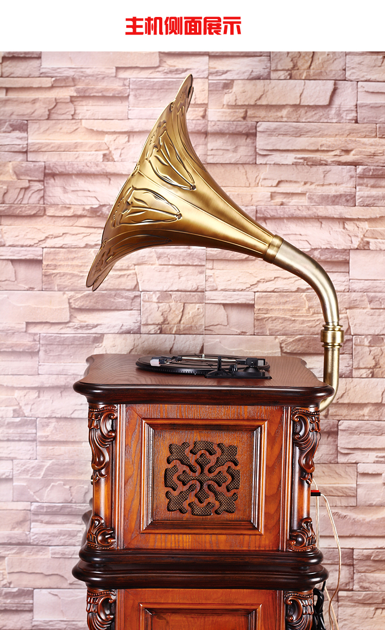máy nghe nhạc đĩa than tiếng anh Jue trang trí máy ghi âm sừng lớn máy ghi âm sáng tạo retro cổ điển máy ghi âm vinyl cổ điển Châu Âu âm thanh gỗ rắn 	giá máy nghe nhạc đĩa than