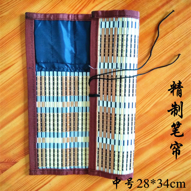 Brush curtain roll pen bag bamboo curtain medium bag edge pen bag painting stationery bag book French painting pen special