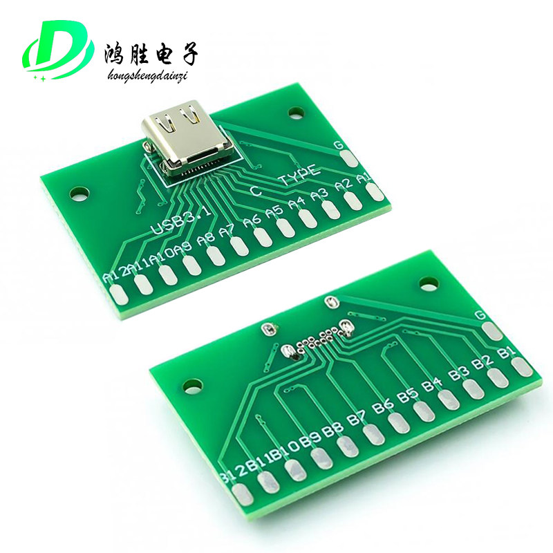Type-C mother head test board USB 3 1 with PCB board 24P female seat connector switching board test current guide
