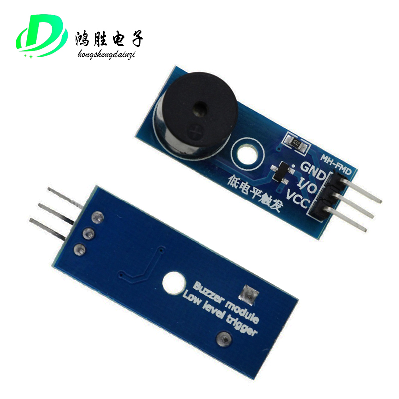 Passive buzzer module buzzer alarm module