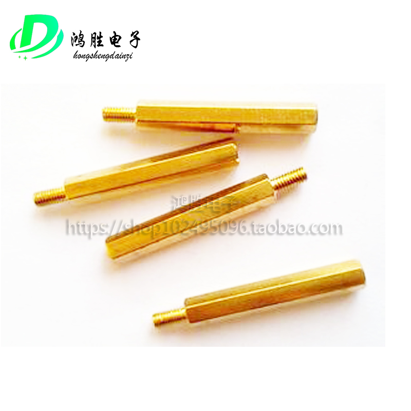 6 30 bronze pillar 30 mm high M3 circuit board mounting column Shenzhen Hongsheng Electronics
